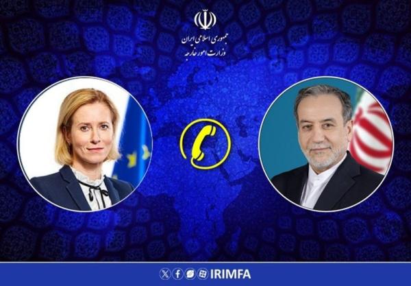  عراقچی در گفتگو با کالاس: این آمریکا بود که به مذاکره و دیپلماسی خیانت کرد 