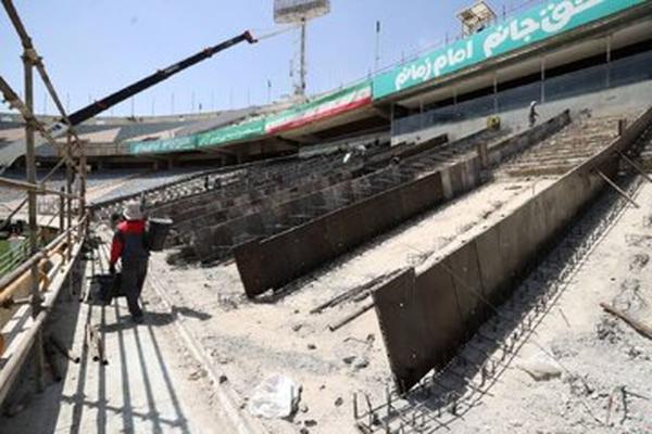   بازسازی ورزشگاه آزادی چه تاریخی تمام می‌شود؟ 
