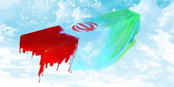 حضور پرشور لرستانی ها در تشییع شهدای حملات تروریستی رژیم صهیونیستی | ویدئو