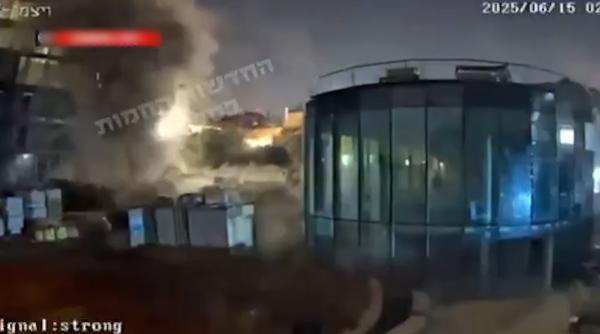  لحظه اصابت موشک‌ ایران به مرکز تحقیقاتی حساس اسرائیل 