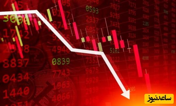گزارش بازار بورس امروز 7 تیر 1404/برترین تقاضا در بورس کدام سهم بود؟
