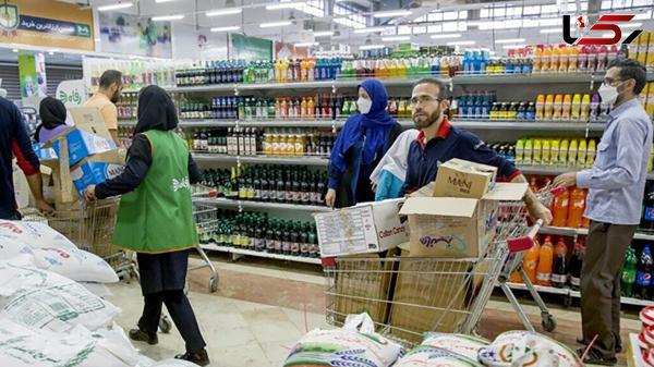  تأمین ۶۵۰ تُن کالای اساسی برای ایام محرم در هرمزگان 