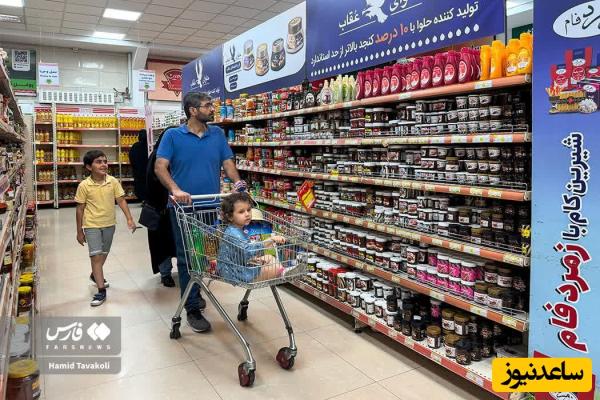 (عکس) وضعیت فعلی در سطح شهر تهران، همه چیز عادی است،زندگی جاری / این تصاویر را بدهید به ترامپ، ما تخلیه نمی‌کنیم!