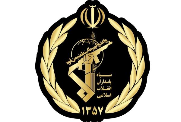 اعلام اسامی شهدای ستاد سپاه سیدالشهدا(ع) استان تهران 