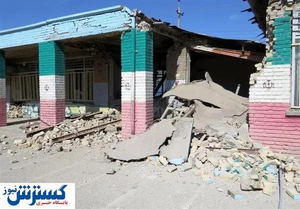 اطلاعیه ؛ جبران خسارت آسیبدیدگان جنگ آغاز شد + جزییات