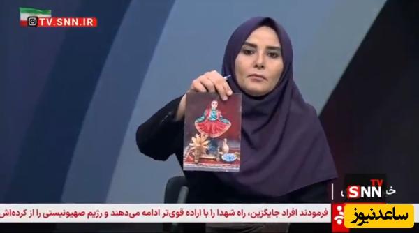(فیلم) بغض خبرنگار تلویزیون هنگام نمایش تصاویر و اسباب بازی‌ها و لباس خونی کودکان به شهادت رسیده در تهران