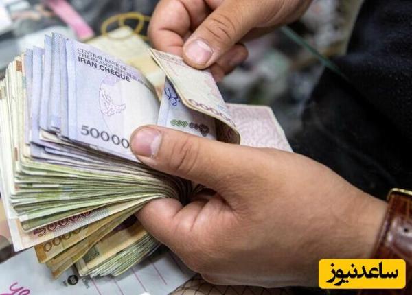 خلاقیت خنده دار یک جوان ایرانی برای رشد روز افزون پولش/ مغزشو باید طلا گرفت😂+عکس
