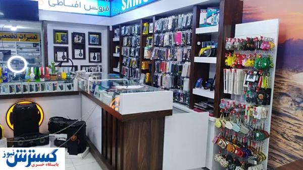 موبایل لوکستر از طلا شد