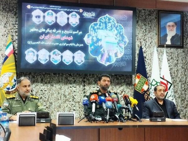 سردار حسنزاده: کاروان پیکرهای شهدا شنبه هفته آینده در تهران بدرقه می شود