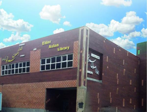 خیران کتابخانه ساز؛ جهادگران بی ادعای عرصه فرهنگ