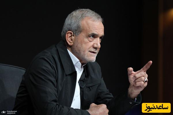 هشدار جدی پزشکیان خطاب به نتانیاهو: در صورت تداوم اقدامات خصمانه رژیم صهیونیستی پاسخ‌ها نیز...+ویدیو