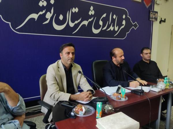 نیروگاه خورشیدی در کجور ساخته می‌شود؛ ساماندهی ساحل در نوشهر