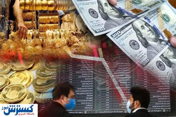  پیش بینی قیمت دلار بعد از اعلام نهایی آتش بس 