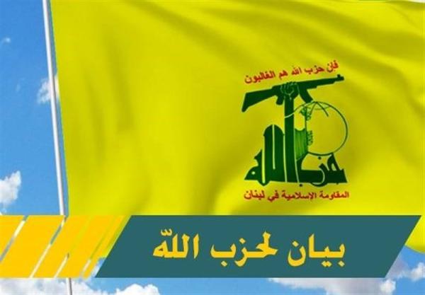  حزب‌الله: حمله به صداوسیما بیانگر ترس اشغالگران از حقیقت است 