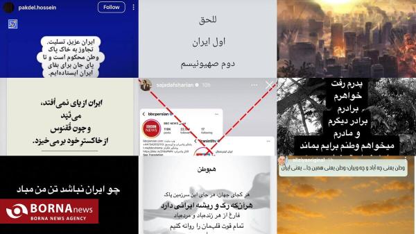  واکنش‌ها اوج گرفت؛ هنرمندان صدای مردم شدند 
