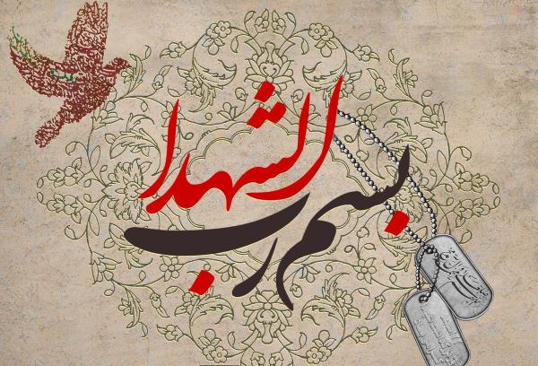 در تجاوز رژیم صهیونیستی و آمریکا به خاک کشورمان/ ۴۲ ستاره ورزش ایران آسمانی شدند + اسامی