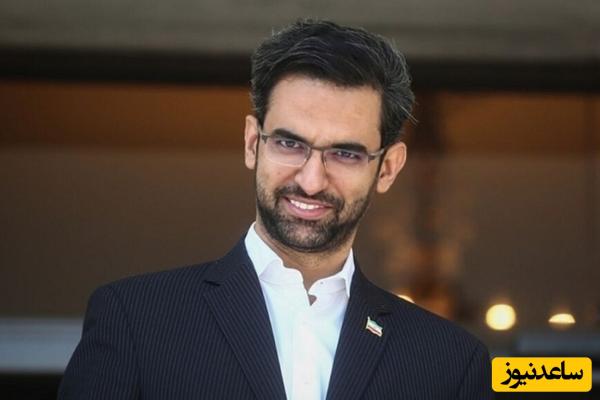 آلبوم عکس شهدای حملات اسرائیل به تهران با جملاتی معنادار از آذری جهرمی درباره نتانیاهو