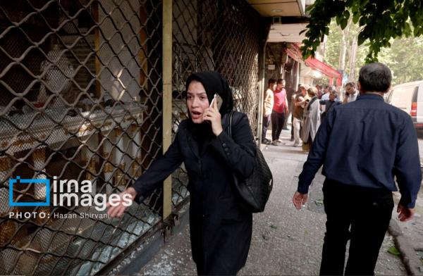 دفتر نمایندگی سازمان در تهران: در این دوران دشوار و نامشخص کنار مردم ایران ایستاده‌ایم