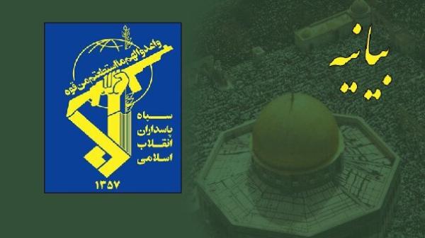 ۲ پاسدار سپاه به شهادت رسیدند + بیانیه سپاه انصارالمهدی(عج)