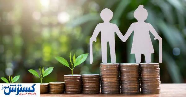 ۳ واریز مهم به حساب بازنشستگان ، مستمری‌بگیران و فرهنگیان بازنشسته (ویژه خردادماه) 