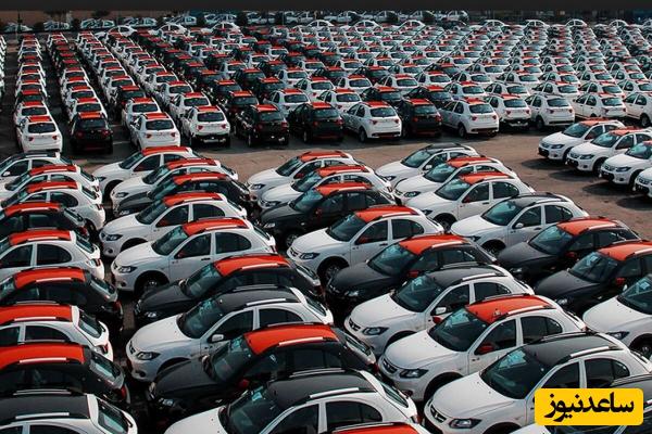 پایان هفته با نرخ‌هایی ثابت و بدون تغییرات زیاد!/ آخرین قیمت خودروهای ایران‌خودرو، سایپا و... امروز پنجشنبه 12 تیر 1404