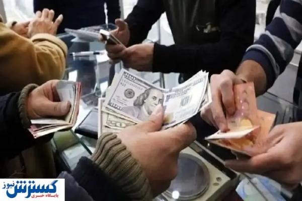  قیمت رسمی دلار اعلام شد | نرخ انواع ارز در بازار آزاد (۲۲ خرداد ۱۴۰۴) 