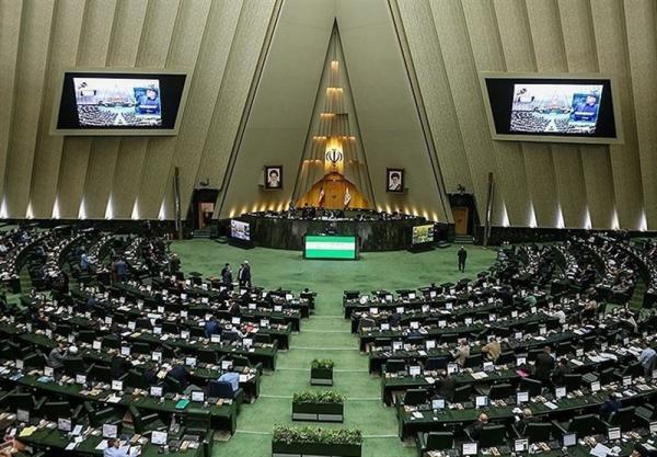  جلسات علنی مجلس این هفته طبق روال برگزار می‌شود 