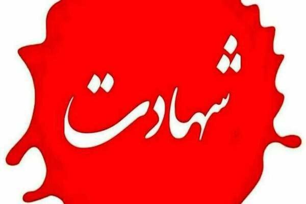شهادت رزمنده هرمزگانی در حملات روزهای گذشته صهیونیستها