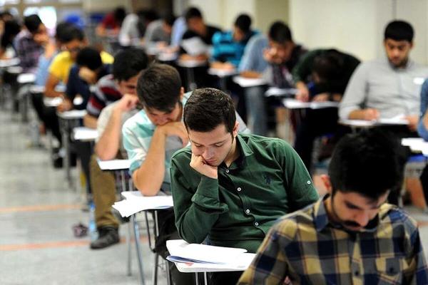 تعویق ۳ هفته‌ای امتحانات پایان ترم دانشجویان یک دانشگاه مطرح | امتحانات مجازی برگزار می‌شود؟