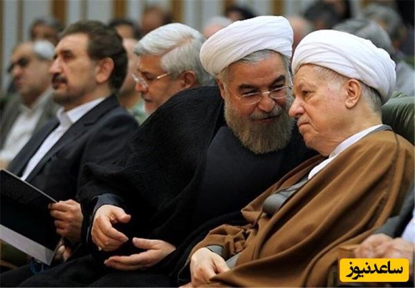 تاریخ را ورق بزنیم؛ دیدار نوروزی و روبوسی حسن روحانی و هاشمی رفسنجانی در اقامتگاه ایشان در جزیره زیبای کیش +عکس