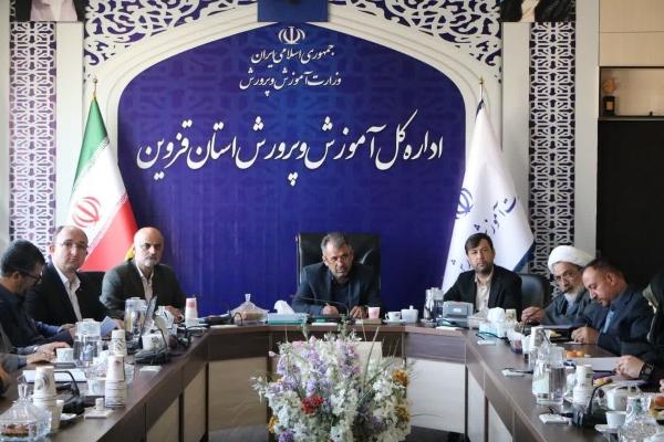  رعایت نکات ایمنی و تسریع در تصحیح اوراق امتحانی ضروری است 