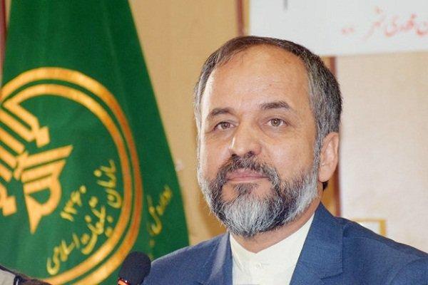 بقاع متبرکه، کانون‌های احیای معروف در جامعه اسلامی هستند
