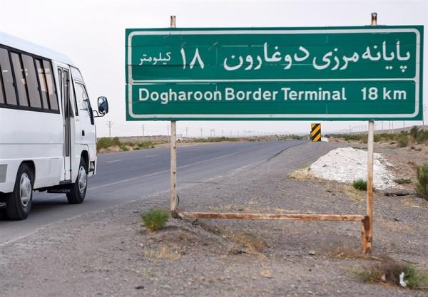 صادرات بیش از ۲۷۰میلیون دلار کالا از دوغارون به افغانستان
