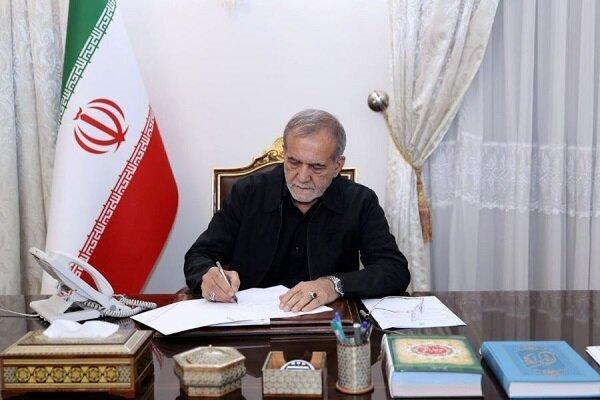 «پزشکیان» از تلاش سرپرست وزارت اقتصاد تشکر کرد