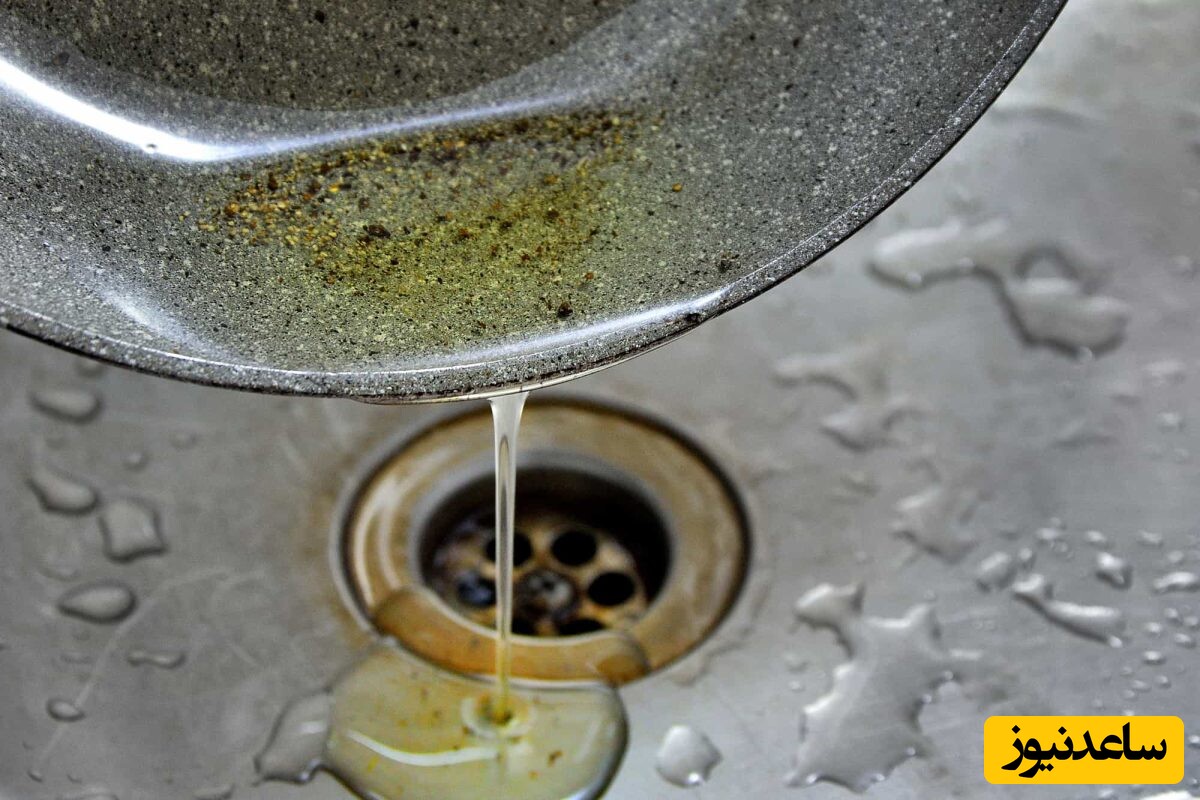 خانه‌داری یک کدبانو؛ ترفندهای طلایی برای جمع‌کردن آسان تفاله چای و روغن و نریختن به داخل سینک+ویدیو/ ببینید و برای همیشه از شرّ این مشکل راحت بشید