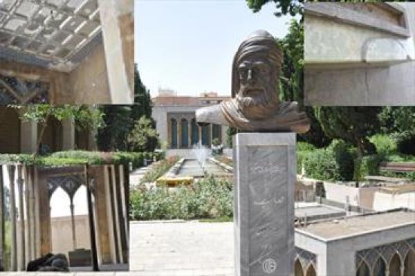صائب در سکوت؛ آرامگاهی که در نقشه گردشگری اصفهان جایی ندارد