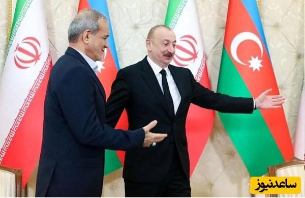 (فیلم) دیدار گرم و صمیمی پزشکیان و الهام علی‌اف رئیس‌جمهور آذربایجان در حاشیه اجلاس اکو