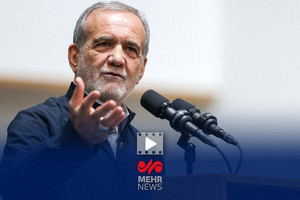 واکنش رئیس‌جمهور به تصویب قطعنامه شورای حکام علیه ایران