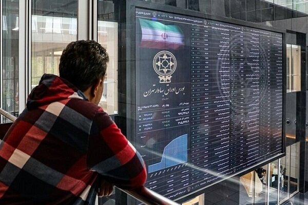 بورس تا اطلاع ثانوی تعطیل شد