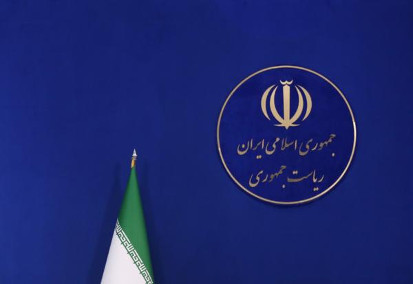  اطلاعیه معاونت اطلاع رسانی دفتر معاون اول رئیس‌جمهور درخصوص مطلب کذب منتسب به عارف 