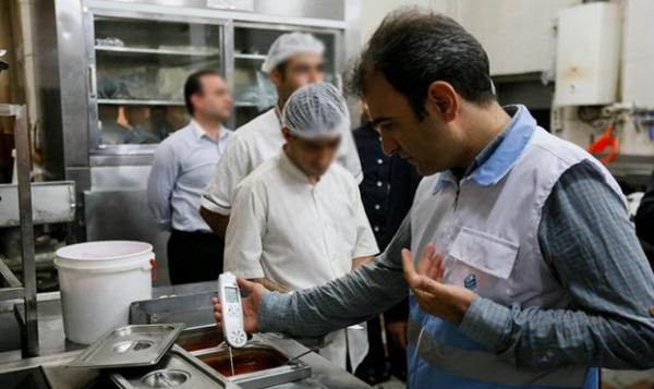 بررسی بیش از ۳۱۹ شکایت مردمی در مرکز بهداشت جنوب تهران
