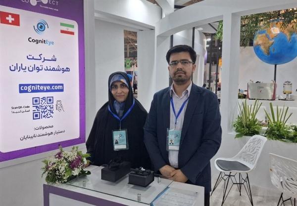 بازگشت نخبه ایرانی و خلق دستیار بینایی هوشمند نابینایان با هوش مصنوعی