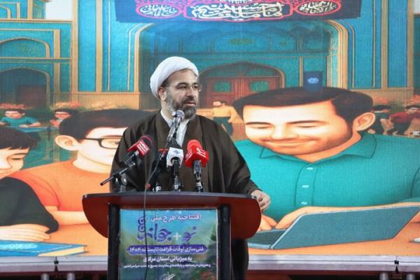 مهارت‌آموزی و تقویت هویت انقلابی؛ محور فعالیت تابستانی پایگاه‌های بسیج