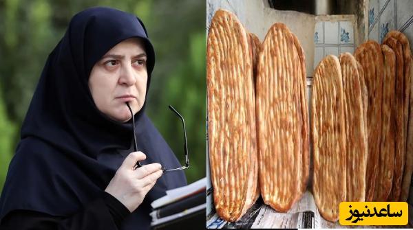 یارانه نان به دست نیازمندان نمی‌رسد/ دولت وعده حمایت مستقیم از سفره مردم را داد!