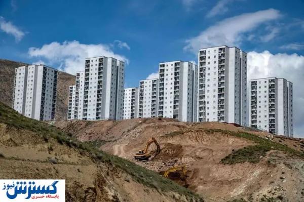  خبر خوش برای متقاضیان مسکن ملی | دولت قدم بلند را برداشت 
