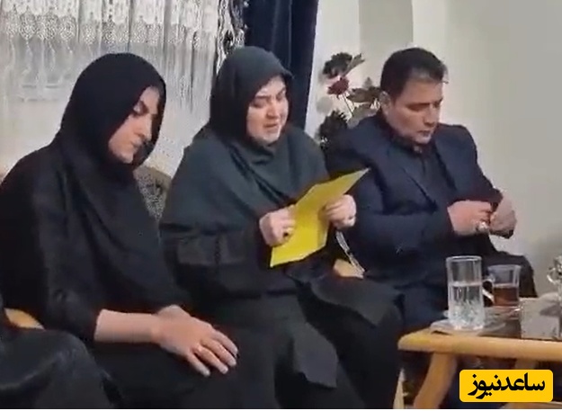 نامه قابل تامل الهه حسین‌نژاد توسط سخنگوی دولت و در منزلششان، در کنار مادرش خوانده شد+ویدیو