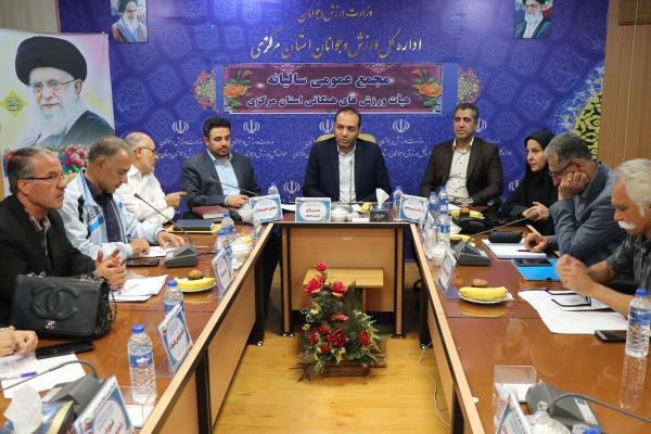  پنج‌هزار و ۳۰۰ ایستگاه ورزش همگانی کشوری در حال فعالیت است 