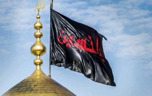 قیام امام حسین (ع) قیام تجلی عدالت در برابر ظلم و جور و جنایت است