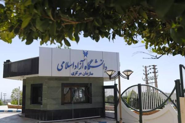 افزایش بودجه واحدهای پیشرو دانشگاه آزاد تا سقف ۱۷۰درصد