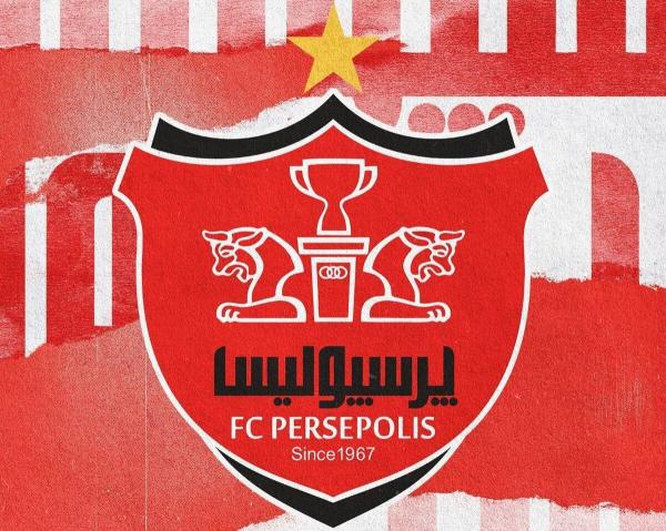  بیانیه باشگاه پرسپولیس در محکومیت حمله رژیم صهیونی به صداوسیما 